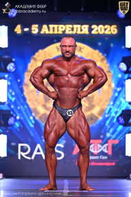 Кубок Санкт-Петербурга по бодибилдингу - 2026