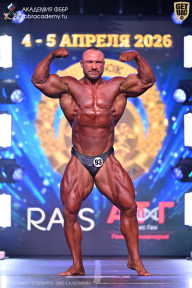 Кубок Санкт-Петербурга по бодибилдингу - 2026