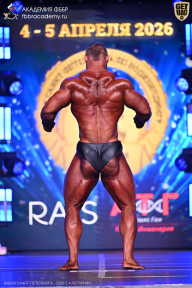 Кубок Санкт-Петербурга по бодибилдингу - 2026
