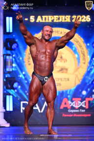 Кубок Санкт-Петербурга по бодибилдингу - 2026