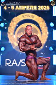 Кубок Санкт-Петербурга по бодибилдингу - 2026