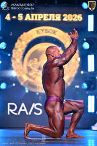 Кубок Санкт-Петербурга по бодибилдингу - 2026
