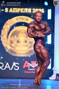 Кубок Санкт-Петербурга по бодибилдингу - 2026