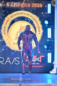 Кубок Санкт-Петербурга по бодибилдингу - 2026