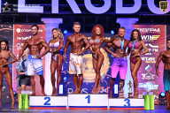 Кубок Санкт-Петербурга по бодибилдингу - 2026