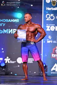 Кубок Санкт-Петербурга по бодибилдингу - 2026