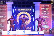 Кубок Санкт-Петербурга по бодибилдингу - 2026