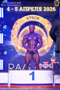 Кубок Санкт-Петербурга по бодибилдингу - 2026
