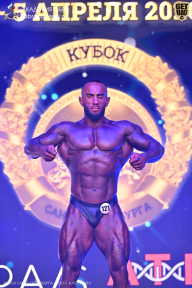 Кубок Санкт-Петербурга по бодибилдингу - 2026
