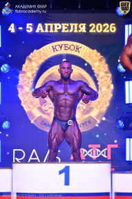 Кубок Санкт-Петербурга по бодибилдингу - 2026