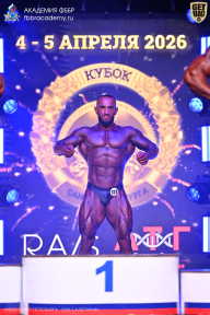 Кубок Санкт-Петербурга по бодибилдингу - 2026