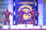 Кубок Санкт-Петербурга по бодибилдингу - 2026