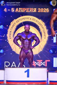 Кубок Санкт-Петербурга по бодибилдингу - 2026