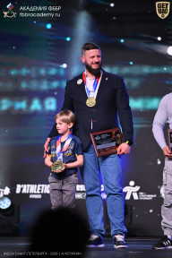 Кубок Санкт-Петербурга по бодибилдингу - 2026