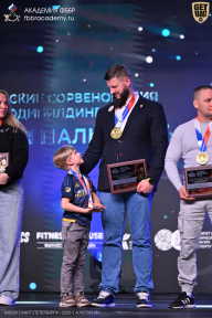 Кубок Санкт-Петербурга по бодибилдингу - 2026