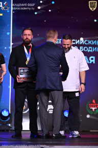 Кубок Санкт-Петербурга по бодибилдингу - 2026