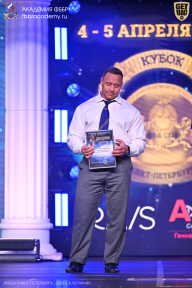 Кубок Санкт-Петербурга по бодибилдингу - 2026