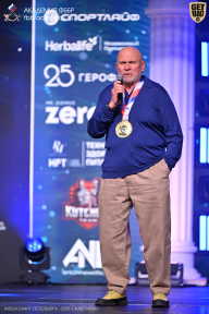 Кубок Санкт-Петербурга по бодибилдингу - 2026