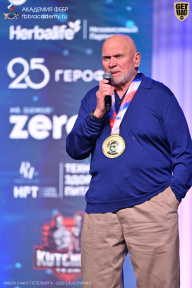 Кубок Санкт-Петербурга по бодибилдингу - 2026