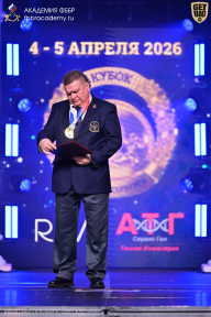 Кубок Санкт-Петербурга по бодибилдингу - 2026