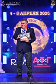 Кубок Санкт-Петербурга по бодибилдингу - 2026