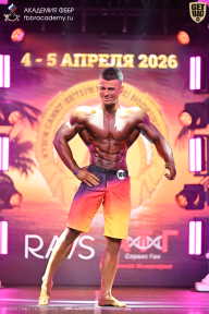 Кубок Санкт-Петербурга по бодибилдингу - 2026