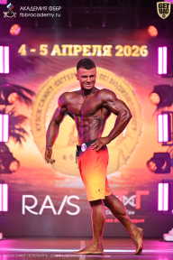 Кубок Санкт-Петербурга по бодибилдингу - 2026