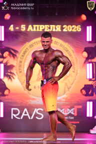 Кубок Санкт-Петербурга по бодибилдингу - 2026