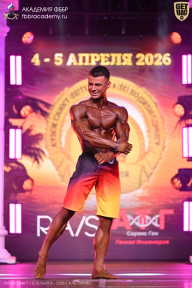 Кубок Санкт-Петербурга по бодибилдингу - 2026