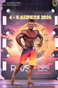 Кубок Санкт-Петербурга по бодибилдингу - 2026