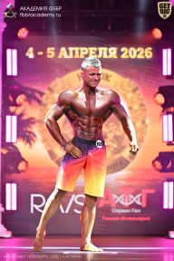 Кубок Санкт-Петербурга по бодибилдингу - 2026