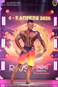 Кубок Санкт-Петербурга по бодибилдингу - 2026