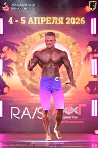 Кубок Санкт-Петербурга по бодибилдингу - 2026