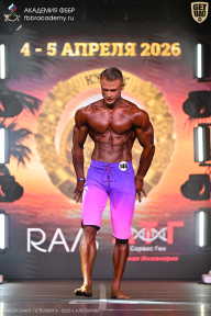 Кубок Санкт-Петербурга по бодибилдингу - 2026