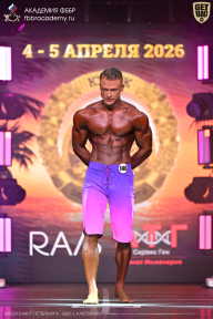 Кубок Санкт-Петербурга по бодибилдингу - 2026