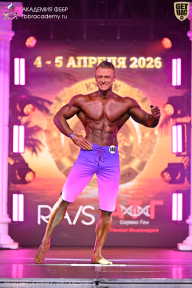 Кубок Санкт-Петербурга по бодибилдингу - 2026
