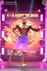 Кубок Санкт-Петербурга по бодибилдингу - 2026