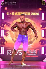 Кубок Санкт-Петербурга по бодибилдингу - 2026