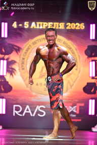 Кубок Санкт-Петербурга по бодибилдингу - 2026