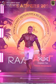 Кубок Санкт-Петербурга по бодибилдингу - 2026