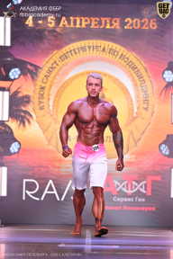 Кубок Санкт-Петербурга по бодибилдингу - 2026