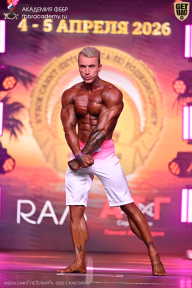 Кубок Санкт-Петербурга по бодибилдингу - 2026