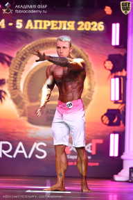 Кубок Санкт-Петербурга по бодибилдингу - 2026