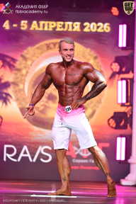 Кубок Санкт-Петербурга по бодибилдингу - 2026