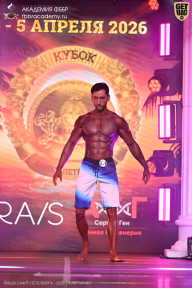 Кубок Санкт-Петербурга по бодибилдингу - 2026