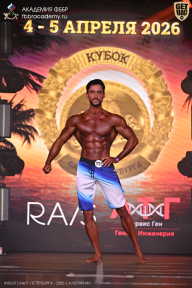 Кубок Санкт-Петербурга по бодибилдингу - 2026