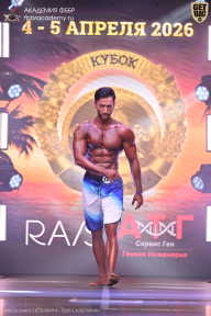 Кубок Санкт-Петербурга по бодибилдингу - 2026