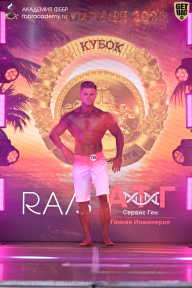 Кубок Санкт-Петербурга по бодибилдингу - 2026