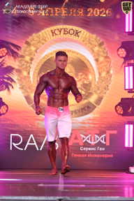 Кубок Санкт-Петербурга по бодибилдингу - 2026