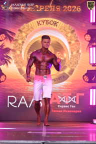 Кубок Санкт-Петербурга по бодибилдингу - 2026